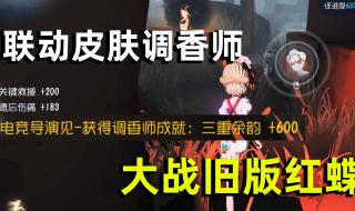 西安肯德基联动门店有哪些 第五人格肯德基联动