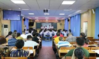 三年级数学单元小结怎么写 小学数学教学总结