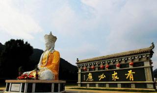 漳州三平寺为什么连续要去三年 漳州三平寺