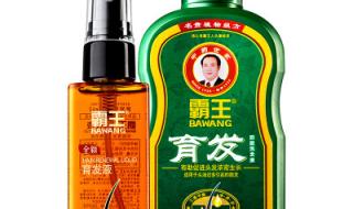 bodyaid生姜洗发水真的有用吗 生姜洗发水怎么样