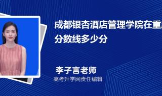 成都最早天亮时间 成都人个个都是时间管理高手