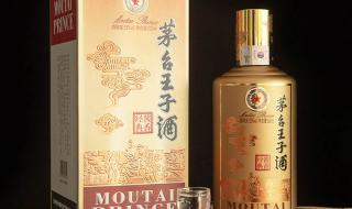 酱酒品酒大师十大排名 中国十大酱香白酒排行榜