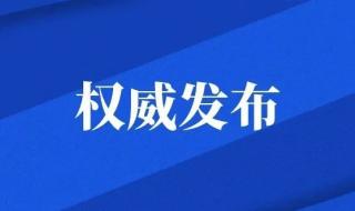 现在去医大一院住院还需要48小时核酸证明吗 学校要48小时内的核酸检测