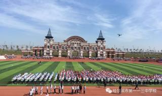 非体育生可以报考体育大学吗,比如西安体育学院 哈尔滨体育学院招生