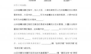 2021全国一卷数学平均多少分 2021全国高考乙卷理综